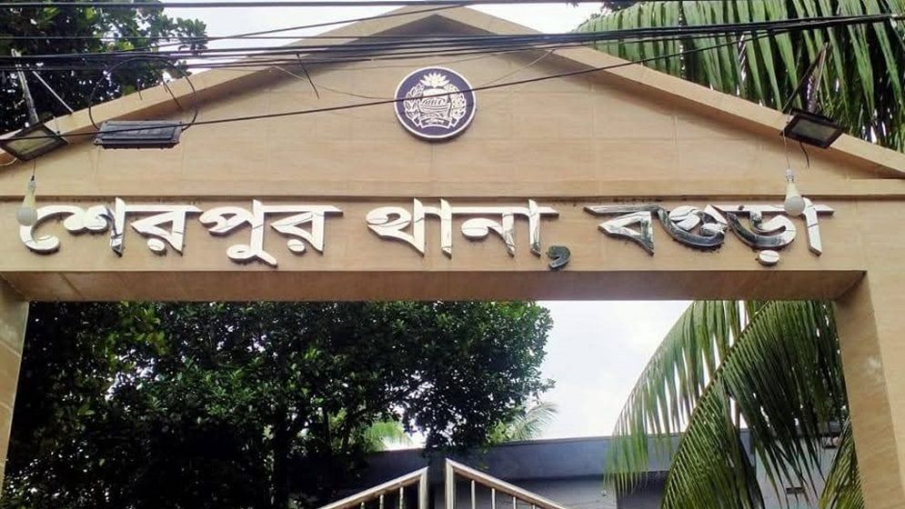 শেরপুরে ব্যবসায়ীর কাছে ১ লাখ টাকা চাঁদা দাবির অভিযোগে মামলা