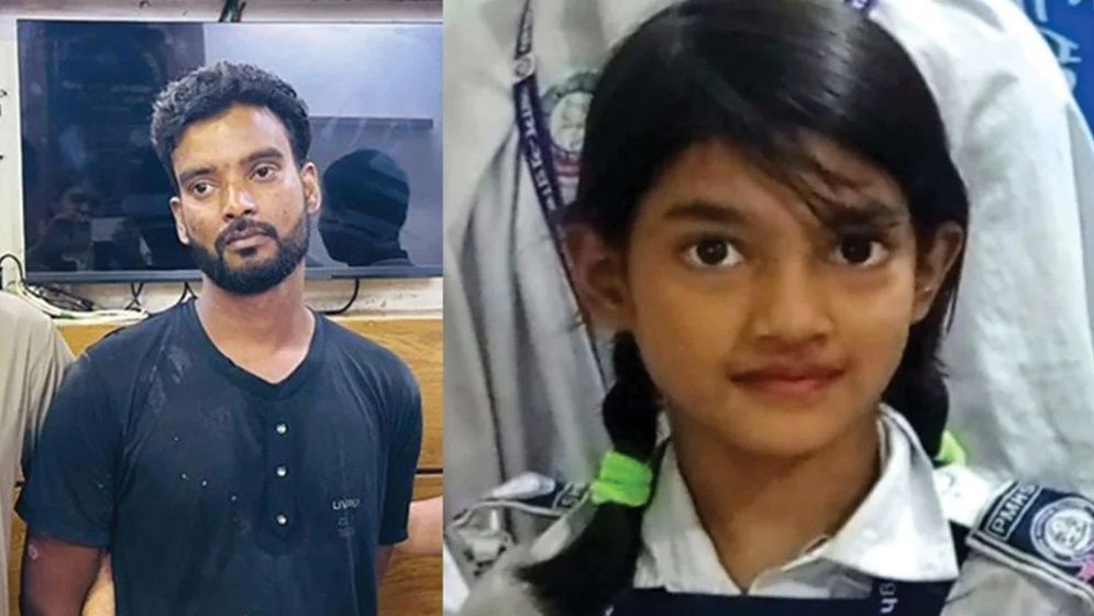 রামিসা হত্যা মামলায় ফরেনসিক রিপোর্টে যে তথ্য জানা গেল