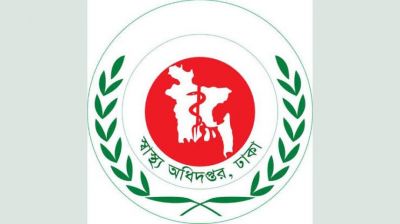 হামে মৃত্যু-আক্রান্তের তথ্য ২ সপ্তাহে ৩ বার সংশোধন করল স্বাস্থ্য অধিদপ্তর