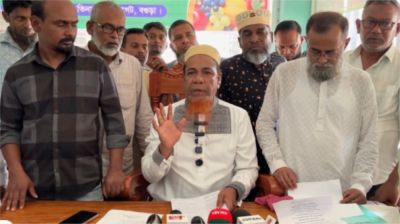 বগুড়ায় ফল ব্যবসায়ী সমিতি থেকে একযোগে ৫৪ জনের গণপদত্যাগ