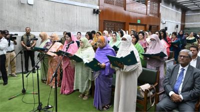 শপথ নিলেন সংরক্ষিত নারী আসনের সংসদ সদস্যরা