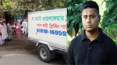 কারিনার জানাজায় যোগ দেওয়ার আহ্বান হাসনাতের