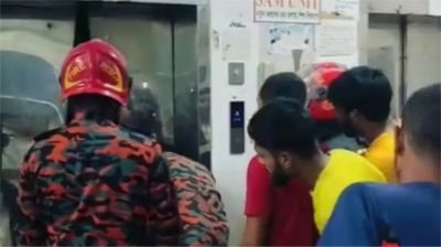 কুড়িগ্রাম সদর হাসপাতালে লিফটে আটকা রোগী ও স্বজন, ২ ঘণ্টা পর উদ্ধার
