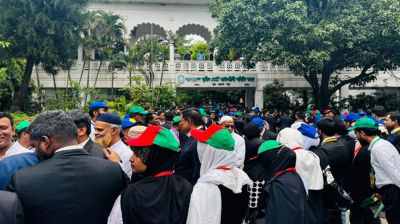 সুপ্রিম কোর্ট আইনজীবী সমিতির নির্বাচনে ভোটগ্রহণ শুরু