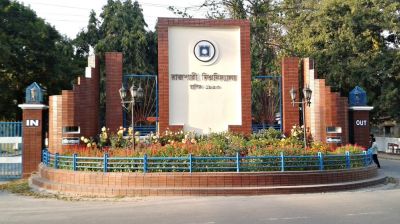 ‎রাবিতে র‍্যাগিং ও প্রাণনাশের হুমকি, প্রক্টর দপ্তরে লিখিত অভিযোগ