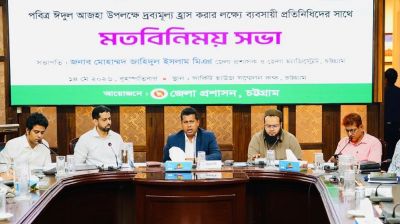 উৎসবে কমবে দাম, বাড়বে আনন্দ: ডিসি জাহিদ