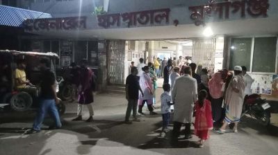 মুন্সীগঞ্জে পুকুরে ডুবে দুই ব্র্যাক বিশ্ববিদ্যালয় শিক্ষার্থীর মৃত্যু
