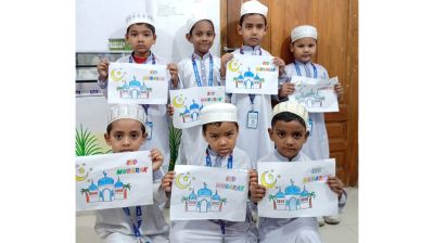 ঈদকে ঘিরে শিশুদের রঙিন আয়োজন, আত্ তাহজিব আইডিয়াল মাদরাসায় চিত্রাঙ্কন প্রতিযোগিতা