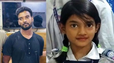 রামিসা হত্যা মামলায় ফরেনসিক রিপোর্টে যে তথ্য জানা গেল