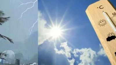 হঠাৎ বদলে যেতে পারে আবহাওয়া