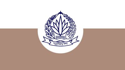 পুলিশের ঊর্ধ্বতন ১৭ কর্মকর্তা বাধ্যতামূলক অবসরে