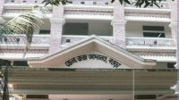 বগুড়ায় আদালত অবমাননার অভিযোগে ডিসি, এসিল্যান্ডকে শোকজ