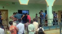 স্কুলের বারান্দায় ভিক্ষুকের মরদেহ, ব্যাগে মিলল ৭০ হাজার টাকা