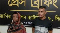 নরসিংদী থেকে চুরি হওয়া শিশু হবিগঞ্জে উদ্ধার, গ্রেপ্তার ২