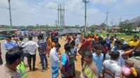 নেত্রকোনায় বাসচাপায় মা-মেয়েসহ অটোরিকশার তিন যাত্রী নিহত