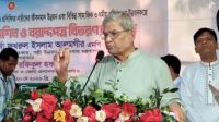 ক্ষমতার দাপট দেখাবেন না, মানুষের মন জয় করুন: মির্জা ফখরুল