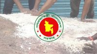 কুরবানির চামড়া সংরক্ষণে সরকারের একাধিক উদ্যোগ
