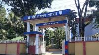 মসজিদে সিজদারত অবস্থায় বৃদ্ধকে হত্যা, গ্রেফতার ১