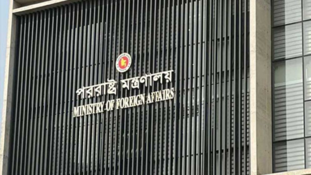 দিল্লি বিমানবন্দরের ঘটনায় ভারতীয় দূতকে ডেকে যে বার্তা দিল ঢাকা