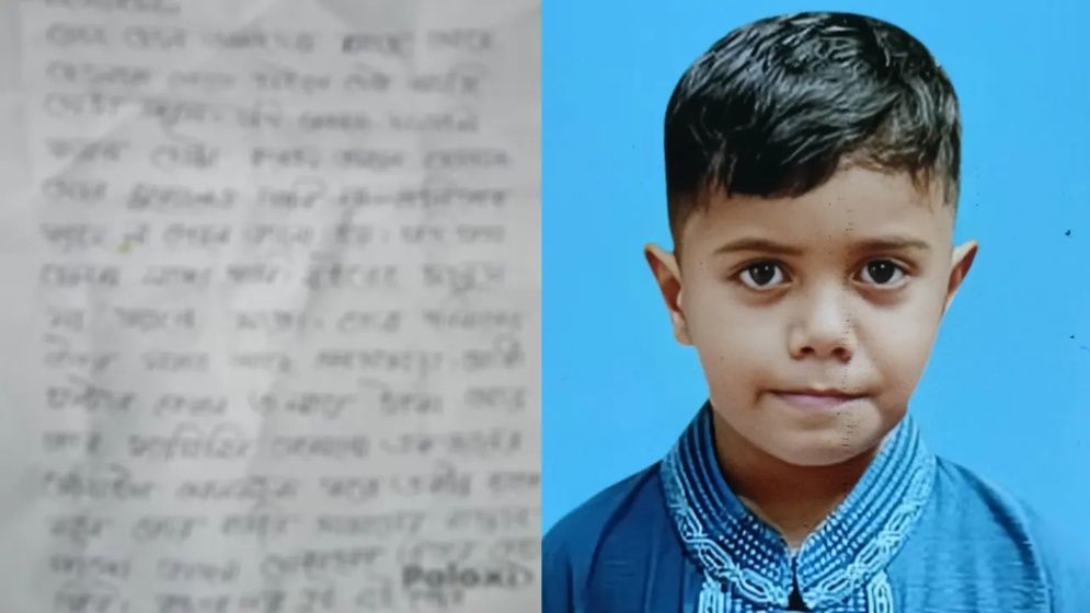 ময়লার ভাগাড়ে মিলল চট্টগ্রামে অপহৃত সেই শিশুর বস্তাবন্দি মরদেহ
