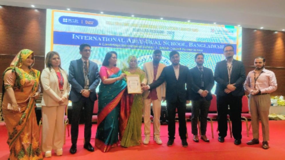 বগুড়ায় ক্যামব্রিজ-ব্রিটিশ কাউন্সিল পার্টনার স্কুলের স্বীকৃতি পেল ইন্টারন্যাশনাল অ্যাবল ডিল স্কুল