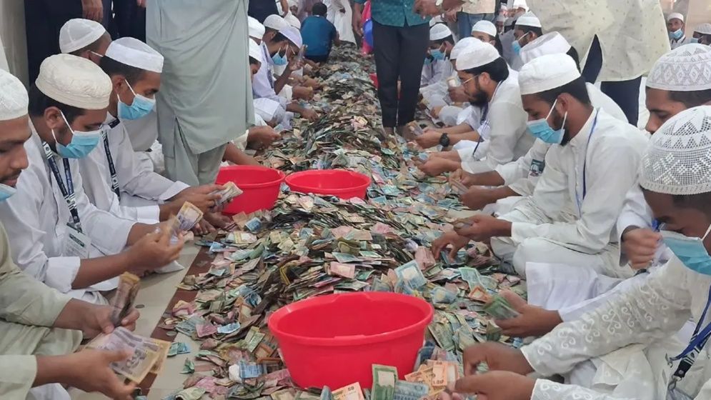 পাগলা মসজিদের দানবাক্সে মিলল ১৫ কোটি ৯০ লাখ টাকা
