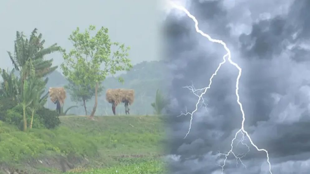 ১৫ জেলায় বজ্রবৃষ্টির আভাস