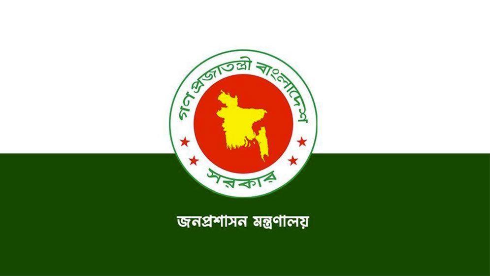 প্রশাসনের ৮ গুরুত্বপূর্ণ পদে রদবদল