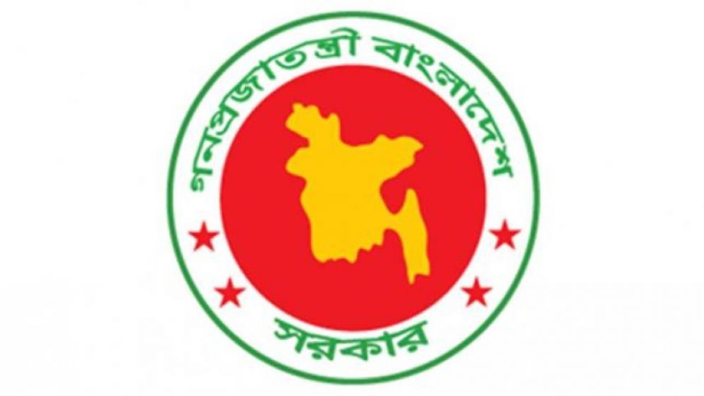 নরসিংদীতে সরকারি মেডিকেল কলেজের অনুমোদন