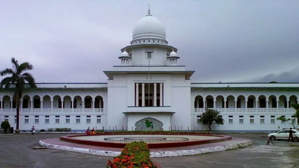 সুপ্রিম কোর্ট সচিবালয় প্রতিষ্ঠার রায় আপিল বিভাগে স্থগিত