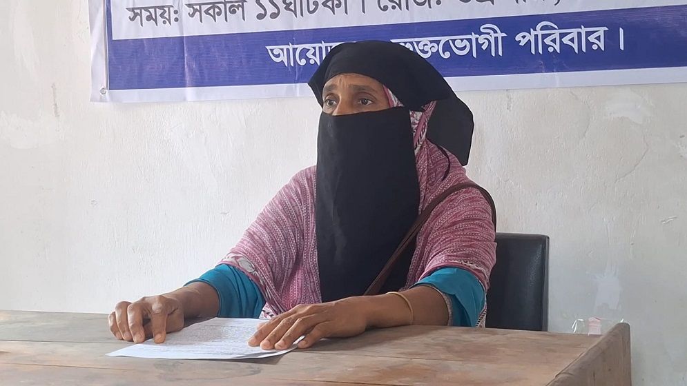 ধর্ষণের মামলা করেই বিপাকে পরিবার, হুমকিতে ঘরছাড়া মা ও দুই শিশু সন্তান