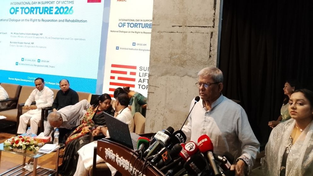 গুমের শিকার পরিবারের জন্য বিশেষ ভাতা চালুর উদ্যোগ নেবে সরকার: মির্জা ফখরুল