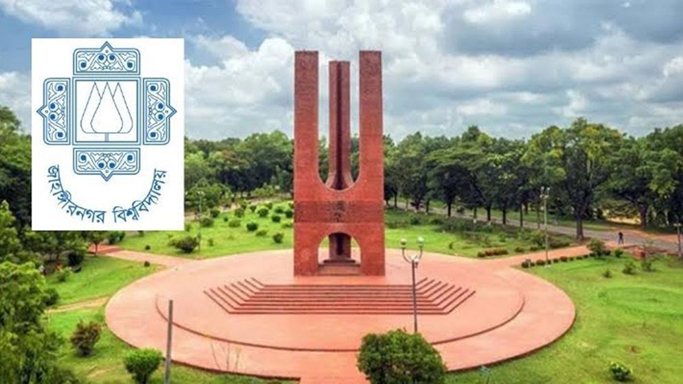 বুড়িগঙ্গা নদী থেকে জাবি শিক্ষার্থীর মরদেহ উদ্ধার