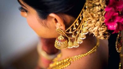 টানা চার দফা কমার পর আবার বাড়ল সোনার দাম
