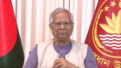 ড. ইউনূসসহ পাঁচজনের বিরুদ্ধে মামলার আবেদন