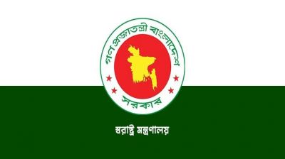 প্রশাসন ক্যাডারের ১২ কর্মকর্তাকে বদলি