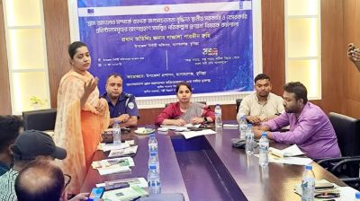 মনোহরগঞ্জে উপজেলা প্রশাসনের আয়োজনে গ্রাম আদালত বিষয়ক কর্মশালা অনুষ্ঠিত