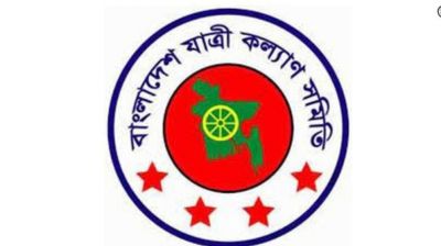 মে মাসে সড়কে ঝরল ৬২২ প্রাণ, আহত ১৬৫২