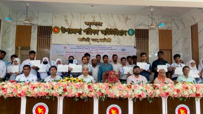 নরসিংদীতে ‘স্টার্টআপ, বিজ্ঞান প্রকল্প এবং উদ্ভাবনী ধারণা প্রদর্শন কর্মসূচি’ জেলা পর্যায়ে প্রতিযোগিতা অনুষ্ঠিত