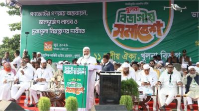 আরেকটি বিপ্লবের জন্য প্রস্তুতি নিতে হবে : জামায়াত আমির