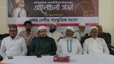 ‘লোভের ঊর্ধ্বে উঠে দেশের জন্য সবাইকে কাজ করতে হবে’