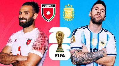 যেভাবে দেখবেন আর্জেন্টিনা-জর্ডানের ম্যাচ