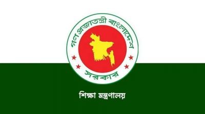 মাদ্রাসা শিক্ষকদের বেতন জটিলতা কাটাতে ইএফটি চালু করছে সরকার