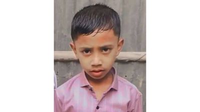 মাতামুহুরিতে নিখোঁজের দুদিন পর শিশুর মরদেহ উদ্ধার