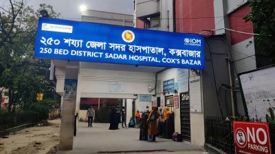 কক্সবাজারে হামের উপসর্গে আরও এক রোহিঙ্গা শিশুর মৃত্যু, মৃত ১৯