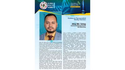 গ্লোবাল হেলথ অ্যাওয়ার্ডস ২০২৬-এ আন্তর্জাতিক স্বীকৃতি পেলেন আলহাজ্ব মো. সোহাগ