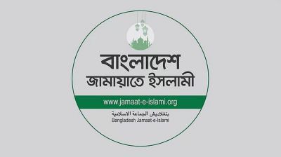 সিলেট জামায়াত আমিরের দুঃখ প্রকাশ
