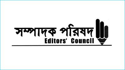 সাংবাদিক রেজানুরকে গ্রেপ্তারে সম্পাদক পরিষদের উদ্বেগ