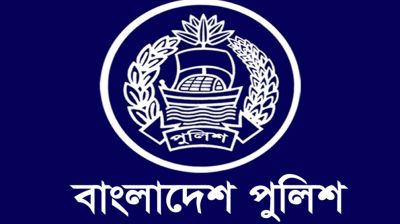 পাঁচ জেলায় নতুন পুলিশ সুপার