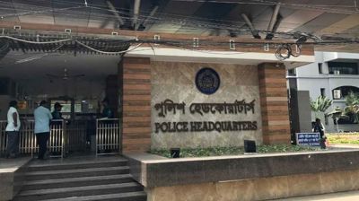 ‘১০০ দিনে ৬০৫ খুন’ পরিসংখ্যানে সীমাবদ্ধতা রয়েছে: পুলিশ সদর দপ্তর